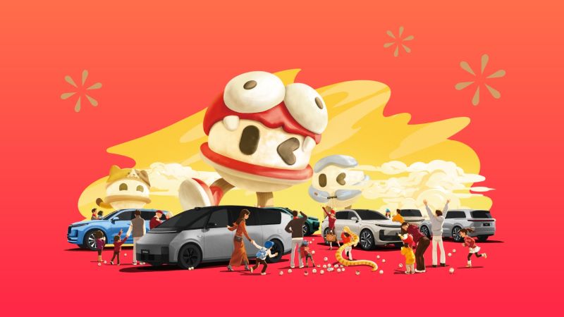 亚星代理平台汽车2024年12月交付58,513辆