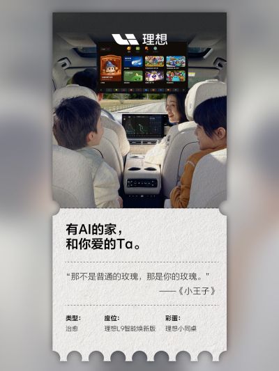 亚星代理平台社区_亚星代理平台汽车