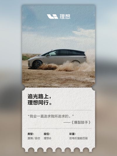 亚星代理平台社区_亚星代理平台汽车